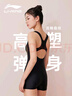 李寧（LI-NING）泳衣女專(zhuān)業(yè)訓練連體平角游泳衣女士時(shí)尚大碼泳裝011 黑金 L  曬單實(shí)拍圖