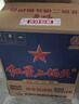 紅星二鍋頭 藍(lán)瓶綿柔8 純糧清香型名酒  特產(chǎn)禮品 節(jié)日送禮 53度 750mL 6瓶 整箱裝 曬單實(shí)拍圖