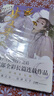 夏達漫畫(huà)系列 步天歌漫畫(huà)書(shū)全套9冊+長(cháng)歌行漫畫(huà)全套冊9冊+子不語(yǔ)漫畫(huà)全套3冊 夏達作品 12345689【單本套裝可選】 新書(shū) 步天歌.9 曬單實(shí)拍圖