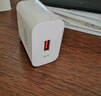 適配華為充電器66W/100W/120W快充原裝type-c數據線(xiàn)mate60/70/p40榮耀手機插頭充電頭套裝X5充電線(xiàn) 66W快充套裝【3C安全認證】1米套裝 曬單實(shí)拍圖