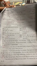 點讀版 美國Jump百科分級讀物-BullfrogBooks 牛蛙系列C盒 31冊 新一代科學標準 提升英語學習力 英文原版5 - 8 歲 藍思值50L - 400L 曬單實拍圖