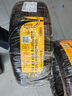 德國馬牌（Continental）汽車(chē)輪胎 205/60R16 96V XL UCJ 適配軒逸/新?？怂?速騰 曬單實(shí)拍圖
