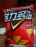 多力多滋 （Doritos）68克*8袋玉米片勁濃芝士味爆香熱辣味多種口味零食 【隨機(jī)口味組合】68g*8袋 曬單實(shí)拍圖