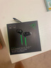 雷蛇（Razer）戰(zhàn)錘狂鯊V3 有線入耳式耳機耳塞 7.1環(huán)繞聲 吃雞神器 三角洲官方指定 Type C（贈THX軟件 可調EQ） 曬單實拍圖