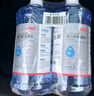 京東京造0度汽車(chē)乙醇玻璃水去油膜強力型0°C 2L*2瓶除蟲(chóng)膠鳥(niǎo)糞新能源通用 曬單實(shí)拍圖
