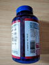 普麗普萊（Puritan's Pride）輔酶Q10膠囊200mg240粒熬夜加班優(yōu)選保護心臟心腦血管 美國進口 曬單實拍圖