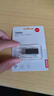 ThinkPad聯(lián)想ThinkBook 16GB USB2.0 U盤(pán) 電腦u盤(pán)辦公學(xué)習商務(wù)多功能大容量?jì)?yōu)盤(pán)車(chē)載U盤(pán)TSU10 曬單實(shí)拍圖