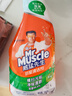 威猛先生（Mr Muscle）浴室清潔劑 500g+500g 氣味清新 瓷磚清潔劑 除霉除菌 超市同款 曬單實(shí)拍圖