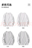 凡客誠品（VANCL）凡客官方店220克精梳棉長(cháng)袖T恤男士休閑圓領(lǐng)純棉潮流新款 白色 2XL 曬單實(shí)拍圖