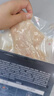 鋒味派無抗原味雞排半成品雞胸肉400g/4片雞扒低脂高蛋白兒童早餐無添加 曬單實(shí)拍圖