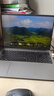 吾空【國家補貼】凌云X16 慧享AI R7 PRO 8845HS超輕薄300Hz電競大屏商務(wù)辦公學(xué)習生游戲筆記本電腦 曬單實(shí)拍圖