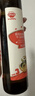 秋田滿(mǎn)滿(mǎn) 牛油果熱炒油250ml 壓榨食用油_享嬰兒寶寶兒童輔食食譜 曬單實(shí)拍圖
