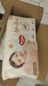 好奇（Huggies）鉑金裝小桃褲成長褲XL96片(12-17kg)加大號尿不濕【透爽散熱】 曬單實拍圖