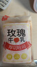 顏小貝鮮牛乳黃油厚切吐司面包整箱手撕早餐零食飽腹6種口味1000g  曬單實(shí)拍圖
