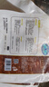 CP正大食品鴨翅中1斤 鴨貨生鮮麻辣鴨貨火鍋食材燒烤翅中 曬單實拍圖