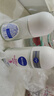 妮維雅（NIVEA）【孫穎莎同款】抑汗香體止汗露腋下干爽滾珠精華爽身走珠液50ml*2 曬單實(shí)拍圖