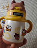 babycare兒童保溫杯小松鼠嬰兒寶寶學(xué)飲杯不銹鋼吸管水杯壺學(xué)生上學(xué)300ml 曬單實拍圖