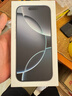 Apple/蘋(píng)果 iPhone 16 Pro（A3294）128GB 白色鈦金屬 支持移動(dòng)聯(lián)通電信5G 雙卡雙待手機(jī) 曬單實(shí)拍圖