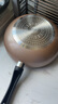 美的（Midea）不粘鍋炒鍋 國(guó)補(bǔ)不粘多功能家用炒菜鍋煎鍋電磁爐燃?xì)庠钔ㄓ?曬單實(shí)拍圖
