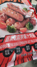 大希地火山石烤腸2032g(原味/黑椒各20根) 早餐肉香火腿腸空氣炸鍋食材 曬單實拍圖