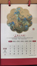 馬年臺歷2026簡(jiǎn)約輕奢月歷商務(wù)辦公桌面擺件高檔皮質(zhì)記事日歷定制 千里江山【三件套禮盒套裝】紅色 曬單實(shí)拍圖