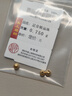 喜上眉梢足金999轉(zhuǎn)運(yùn)珠3D硬金拋光面珠磨砂路路通DIY配飾散珠送禮女 4mm古法【約0.75g】多顆重版 曬單實(shí)拍圖