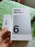OPPO A6 Pro 16GB+512GB 墨玉黑 越級流暢雙引擎 7000mAh大電池  IP69防水 5G耐用新手機 國家補貼 曬單實拍圖