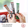茶顏悅色 自搖沫泡奶茶3杯裝*2盒共744g 冷泡速溶茶粉時(shí)時(shí)花似錦伴手禮物 曬單實(shí)拍圖