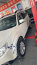 優(yōu)科豪馬(Yokohama)橫濱汽車輪胎  V551 C 225/55R17 97W 斯巴魯23年胎 曬單實(shí)拍圖
