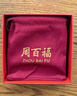 周百福 銀小方糖和田玉耳釘女輕奢氣質(zhì)耳環(huán)飾生日七夕情人節(jié)禮物送女友 曬單實(shí)拍圖