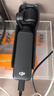 大疆（DJI）Osmo Pocket 3 靈眸口袋云臺(tái)相機(jī) pocket3 數(shù)碼旅游美顏手持 vlog 云臺(tái)防抖攝像機(jī) Pocket 3標(biāo)準(zhǔn)套裝 官方標(biāo)配 曬單實(shí)拍圖