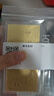 百德金百福金條婚書(shū)紀念日禮物新婚賀禮足金999.9金片黃金婚書(shū)金鈔訂婚 婚書(shū)金鈔紅包1克【送紅包殼】 曬單實(shí)拍圖