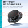 邦克仕（Benks）Magsafe磁吸支架指環(huán)扣桌面兩用 360°旋轉600D紋理蘋(píng)果芳綸纖維強力磁吸手機支架便攜攝影支架 曬單實(shí)拍圖