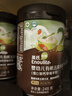 英氏（Engnice）嬰幼兒有機五常大米營(yíng)養米粉番茄牛肉味248g 加鋅寶寶米糊 曬單實(shí)拍圖