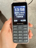 紐曼（Newman）N80學(xué)生手機(jī)大屏大字大聲老年手機(jī)無游戲4G全網(wǎng)通電信超長待機(jī)按鍵手機(jī)定位視頻支付非智能錆色 曬單實(shí)拍圖