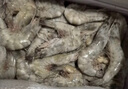 鮮京采 厄瓜多爾白蝦 凈重3斤/盒 特大號(hào)20-30規(guī)格   30-45只/盒 曬單實(shí)拍圖