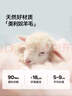 松山棉店商場(chǎng)同款自由穿小暖羊兒童打底褲 320g-深灰條紋140cm 曬單實(shí)拍圖