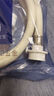 海立洗衣機(jī)進(jìn)水管加長滾筒全自動(dòng)連接頭POM進(jìn)上水軟管通用配件1.5米 曬單實(shí)拍圖