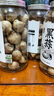 丙田 獨頭黑蒜600g 紫皮黑大蒜頭 山東金鄉(xiāng)120天新鮮發(fā)酵大果煲湯即食 曬單實拍圖