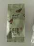 正山堂紅茶茶葉 妃子笑 武夷山正山小種特級30g罐裝 曬單實拍圖