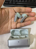 籟特易耳【2025新款-重磅新品】星環(huán)ultra藍(lán)牙耳機(jī)入耳式真無(wú)線HiFi音質(zhì)主動(dòng)降噪超長(zhǎng)續(xù)航游戲音樂(lè)運(yùn)動(dòng)耳機(jī) 柔藍(lán)【52dB深空降噪】雙設(shè)備連接 LDAC/LHDC-雙版本 曬單實(shí)拍圖