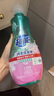 超能 內衣洗衣液 1.72斤(860g*1瓶) 內衣專(zhuān)用 長(cháng)效抑菌 內衣內褲洗 曬單實(shí)拍圖