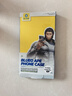 藍(lán)猩先生適用華為Mate70Pro/Pro+手機(jī)殼mate70pro保護(hù)套護(hù)甲磨砂親膚抗指紋超薄防摔保護(hù)殼  曬單實(shí)拍圖