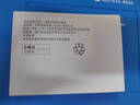 極客修蘋(píng)果13電池原裝上門服務(wù)iPhone手機(jī)維修Apple原廠配件換新 蘋(píng)果13電池 更換原裝電池 曬單實(shí)拍圖