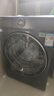 海爾（Haier）云溪4.0洗衣機(jī)【25年新款旗艦77E】滾筒洗衣機(jī)全自動直驅(qū)精華洗2.0超薄平嵌羊毛綠標(biāo)認(rèn)證一級能效 77E單洗直驅(qū)精華洗2.0+1.21超高洗凈比 曬單實(shí)拍圖