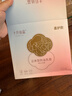 十月結晶防溢乳墊超柔立體一次性超薄透氣哺乳期防漏乳貼100片 曬單實(shí)拍圖