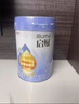 惠氏（Wyeth）【官方授權】啟賦藍鉆【加量裝】HMO配方奶粉 【新國標】3段850g*6罐 曬單實(shí)拍圖