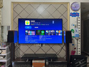 三星（SAMSUNG）75X8F 75英寸 量子點(diǎn) AI Mini LED藝術(shù)電視 壁紙電視 超薄平嵌144Hz QA75QNX8FAJXXZ 曬單實(shí)拍圖