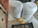 五谷磨房山藥薏米芡實(shí)粉養胃五谷早餐代餐粉546g 曬單實(shí)拍圖