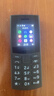 NOKIA新105 4G 全網(wǎng)通移動(dòng)聯(lián)通電信 老人老年按鍵直板學(xué)生兒童備用戒網(wǎng)手機 雙卡雙待  黑色 曬單實(shí)拍圖
